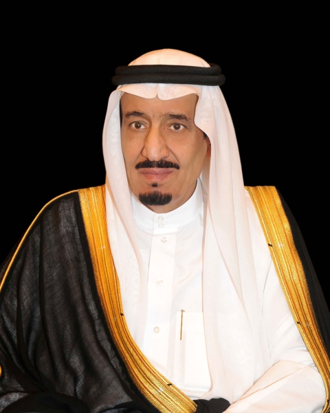 King Salman Bin Abdulaziz