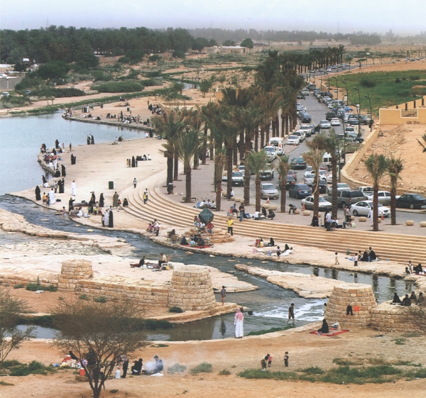 Wadi Hanifah in the Riyadh Province. (King Abdulaziz Foundation for Research and Archives (Darah))