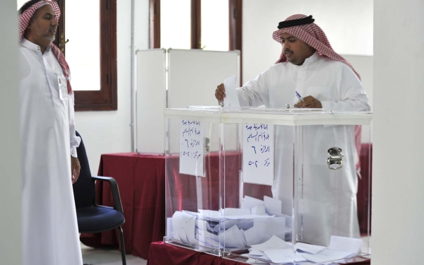 Municipal council election ballot boxes in Makkah al-Mukarramah Province for the year 2011. (SPA)