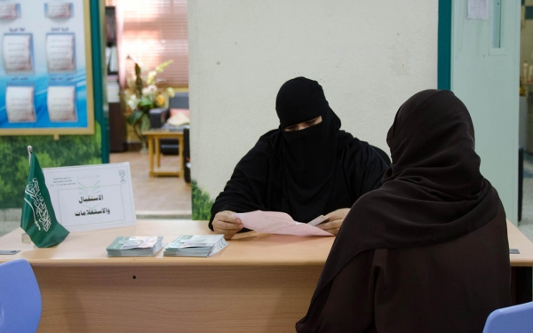 A female citizen voting in the municipal council elections in Makkah al-Mukarramah Province. (SPA)