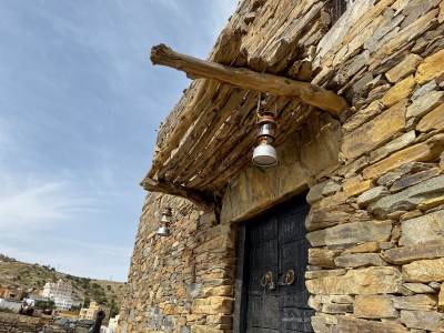 Traditional building in al-Bahah Province. (Saudipedia)