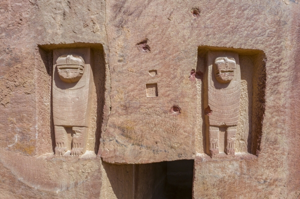 Remains in the historical city of Dadan in al-Ula, northwest of the Kingdom of Saudi Arabia (the Ministry of Culture).