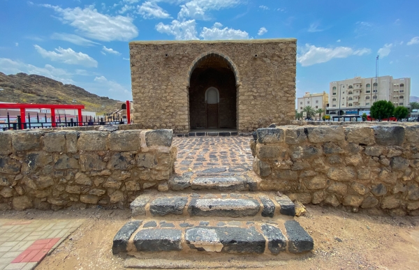 Umar Ibn al-Khattab Mosque, one of the historical mosques in al-Madinah al-Munawwarah. (Saudipedia)