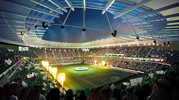 - Prince Faisal Bin Fahd Sport City Stadium. (SAFF Media Center)