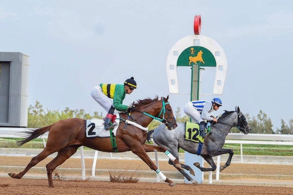 A horse race in King Khalid Equestrian Square. (SPA)