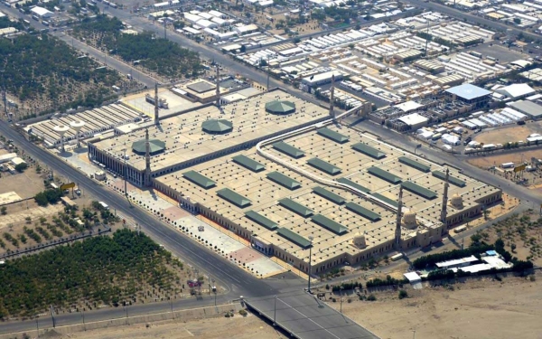 Aerial view of Nimrah Mosque in Arafat Site in Makkah al-Mukarramah. (SPA)