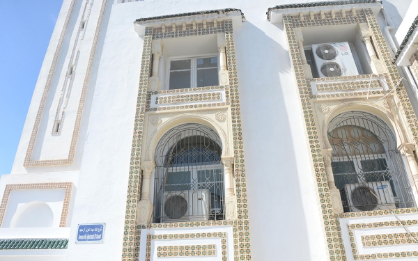 The architectural style of the windows at King Abdulaziz Mosque in Tunisia. (SPA)