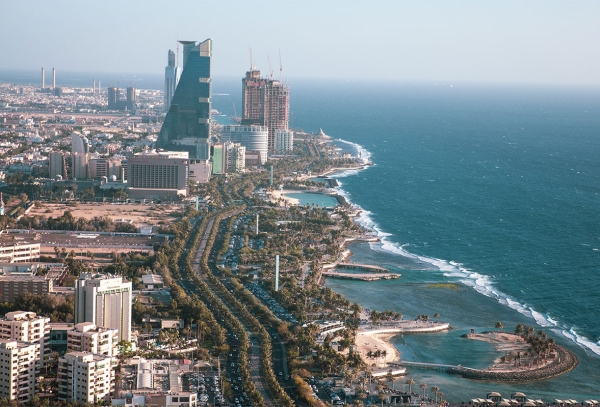 Jeddah City. (Saudipedia)