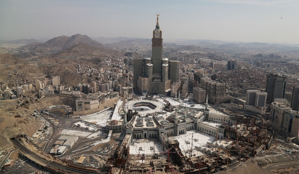 The Grand Mosque in the center of Makkah al-Mukarramah. (Saudipedia)