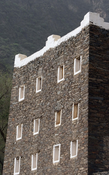 The stone architectural style in Rijal Alma village in Aseer Province. (Saudipedia)