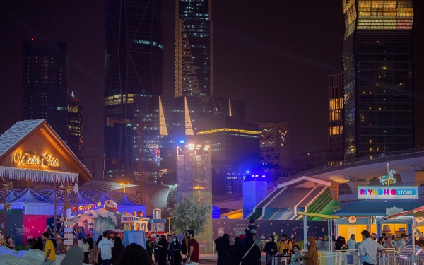 Winter Wonderland, one of the zones of Riyadh Season. (SPA)
