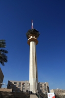 TV Tower in Riyadh. (Saudipedia)