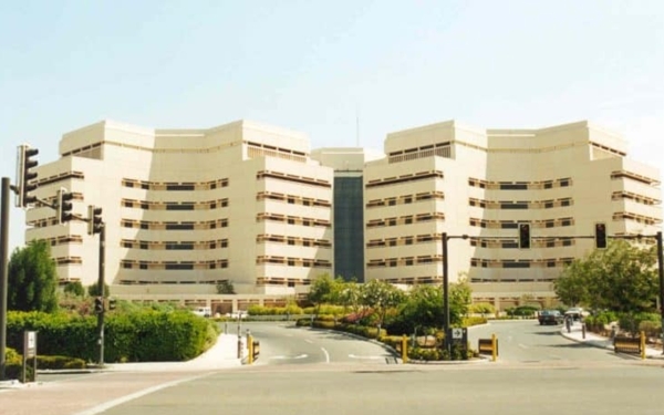 Buildings affiliated with King Abdulaziz University in Jeddah. (King Abdulaziz Foundation for Research and Archives (Darah))