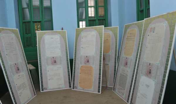 Indoor view of Dar al-Tawheed School in Taif Governorate. (SPA)