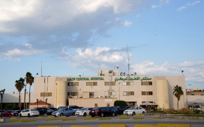 Al-Qatif Central Hospital building. (Saudipedia)