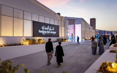 Jax Cultural District in ad-Dir&#039;iyyah Govenorate, Riyadh Province. (Ministry of Culture)