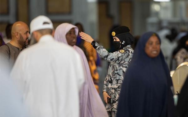 Participation of Saudi women in managing Hajj and Umrah crowds as part of the security forces. (SPA)