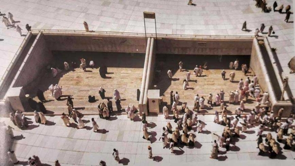 Old entrance to Zamzam well in the Grand Mosque. (SPA)