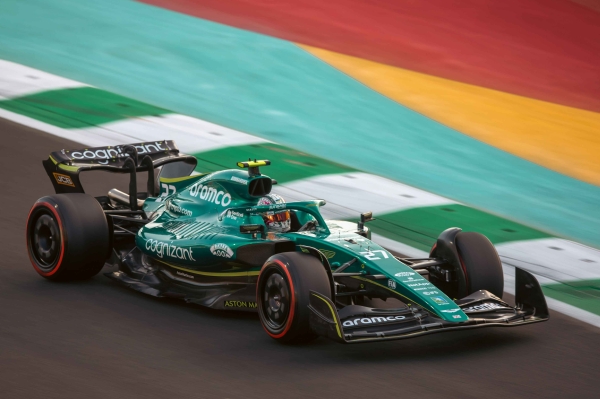 An Aston Martin car at the Formula One race in Jeddah. (Saudipedia)