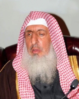 Abdulaziz Bin Abdullah Al al-Sheikh.