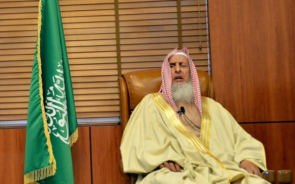 Abdulaziz Bin Abdullah Al al-Sheikh, Grand Mufti of the Kingdom. (King Abdulaziz Foundation for Research and Archives (Darah))