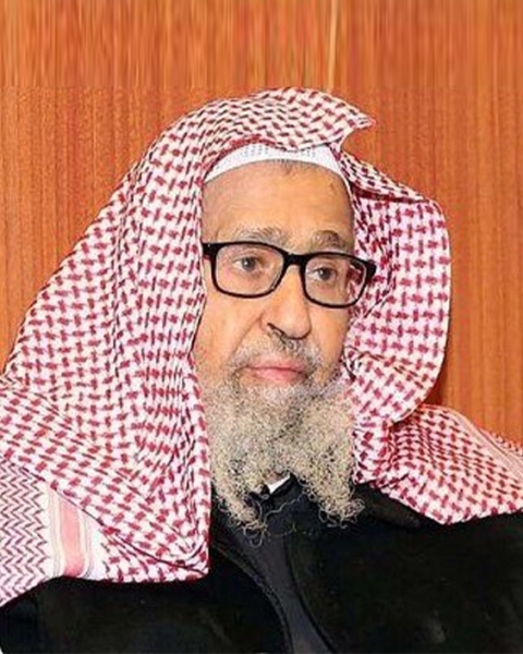 Saleh Bin Fawzan al-Fawzan.