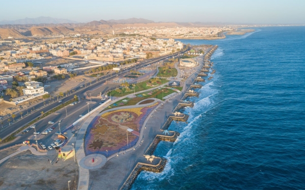 Al-Wajh Corniche in Tabuk Province. (Saudipedia)