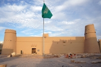 Historical al-Masmak Museum. (Saudipedia)