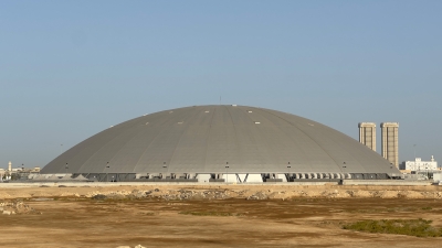 Jeddah Superdome. (Saudipedia)