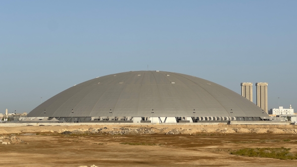 Jeddah Superdome. (Saudipedia)