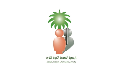 project logo