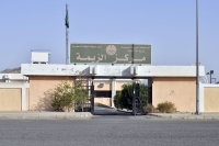 Az-Zaymah Center, part of Makkah al-Mukarramah Province. (Saudipedia)