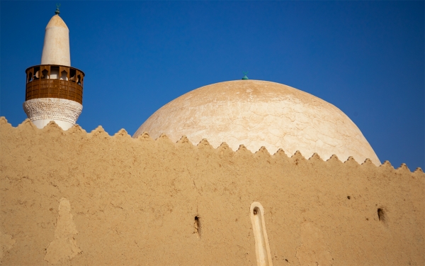 Dome and minaret of Ibrahim Historical Palace in al-Hufuf. (Saudipedia)