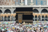 Al-Kaaba al-Musharrafa in the Grand Mosque. (Saudipedia)