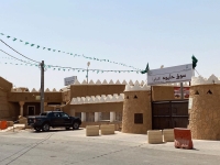 Hlewa Heritage Market in Shaqra Governorate. (Development and Advancement Association in Shaqra)