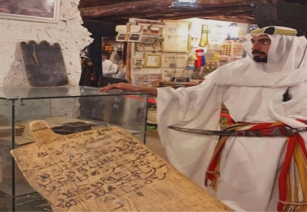 Ancient inscriptions displayed at al-Akhawayn Museum in al-Bahah. (Media Center of al-Bahah Municipality)