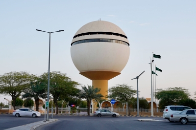 Buraydah Water Tower. (Saudipedia)