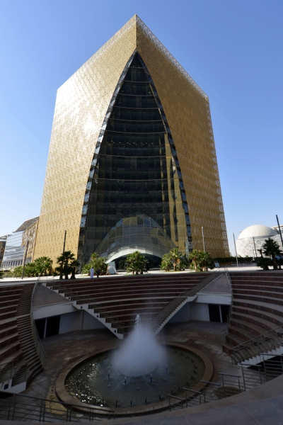 One of the buildings in the Digital City, Riyadh. (Saudipedia)