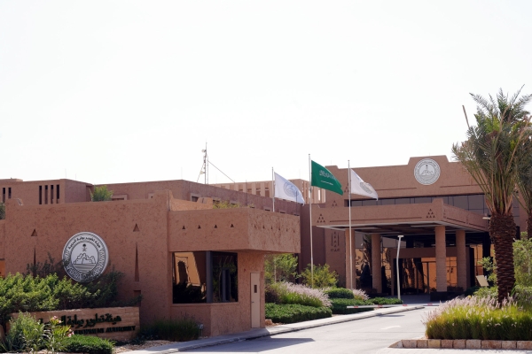 One of the gates of the Diriyah Gate Development Authority. (Saudipedia)