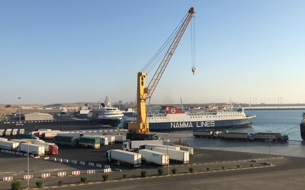 A part of Duba Port on the Red Sea coast. (SPA)