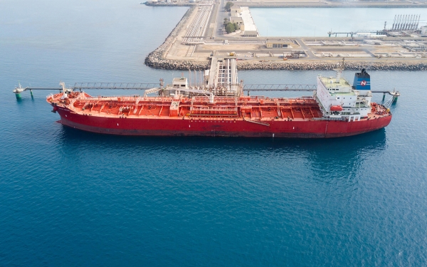 Jubail Commercial Port. (SPA)