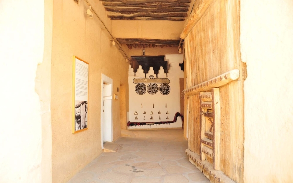 Internal view of al-Masmak Palace Museum. (SPA)