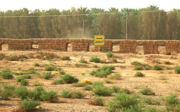 The historical al-Sabeen Dam is located in al-Faki Valley in the center of Rawdat Sudair, north of Riyadh Province. (King Abdulaziz Foundation)