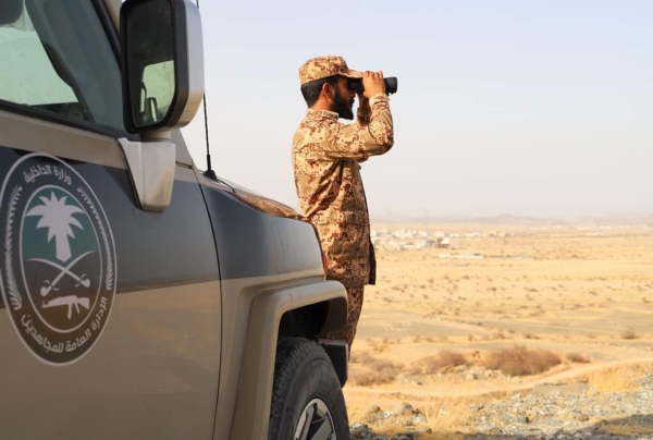 Field observation by the Mujahideen forces. (Media Center of the General Administration of Mujahideen)