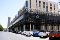 Ministry of Industry and Mineral Resources building. (SPA)
