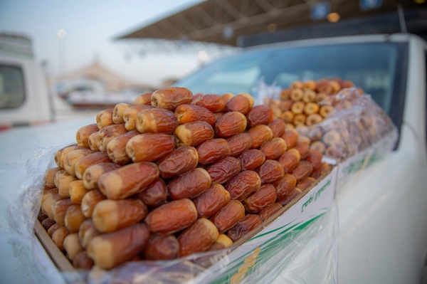 Sagai Dates. (SPA)