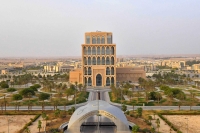 Aerial photo of King Saud Bin Abdulaziz University for Health Sciences. (Saudipedia)