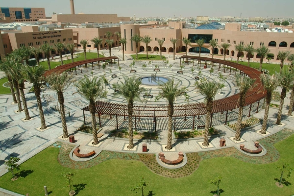 King Faisal University in al-Hufuf. (SPA)