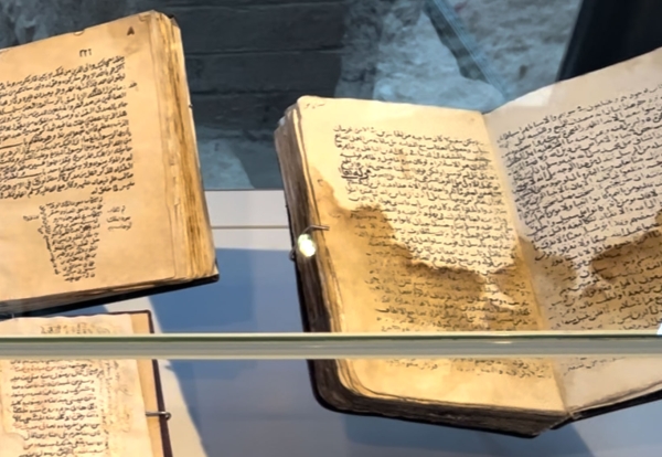 Manuscripts of the First Saudi State Displayed in the Diriyah Museum. (Saudipedia)