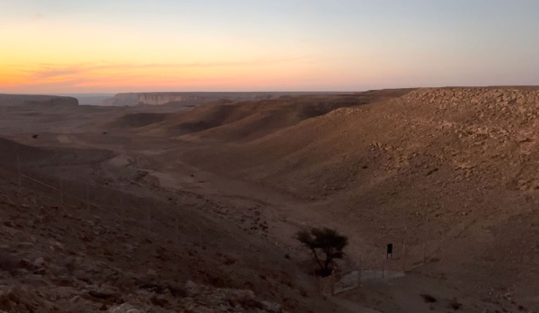 Imam Turki Bin Abdullah Cave, located in the Tuwaiq Mountain Range. (Saudipedia)